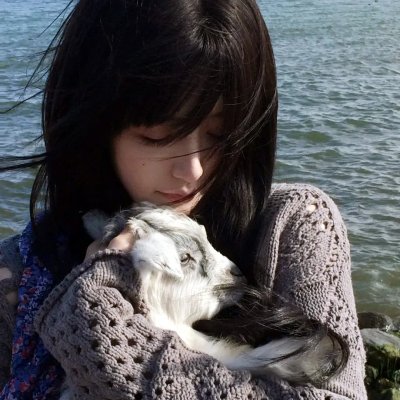 死爱面子
